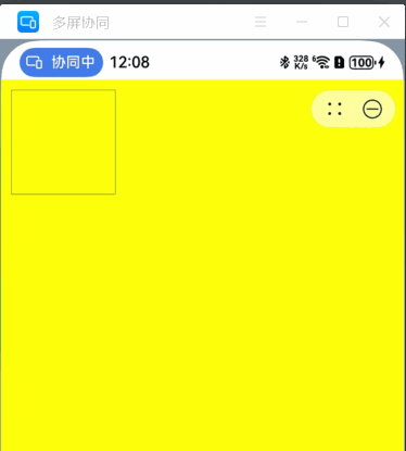 PixPin_2025-01-05_00-08-20