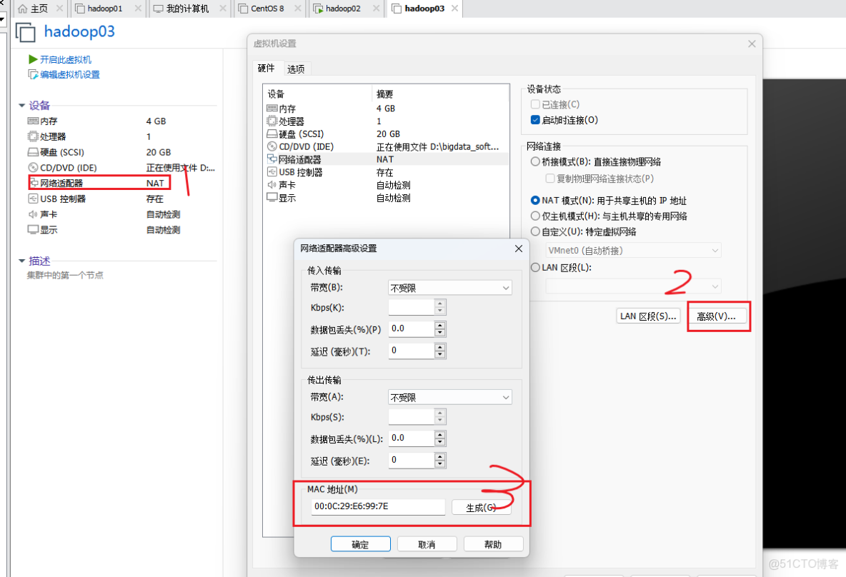 虛擬集羣搭建日記2——克隆虛擬機以及實現互通_IP_10