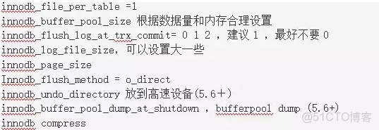 數據庫運維需要會docker嗎_#memcached_14