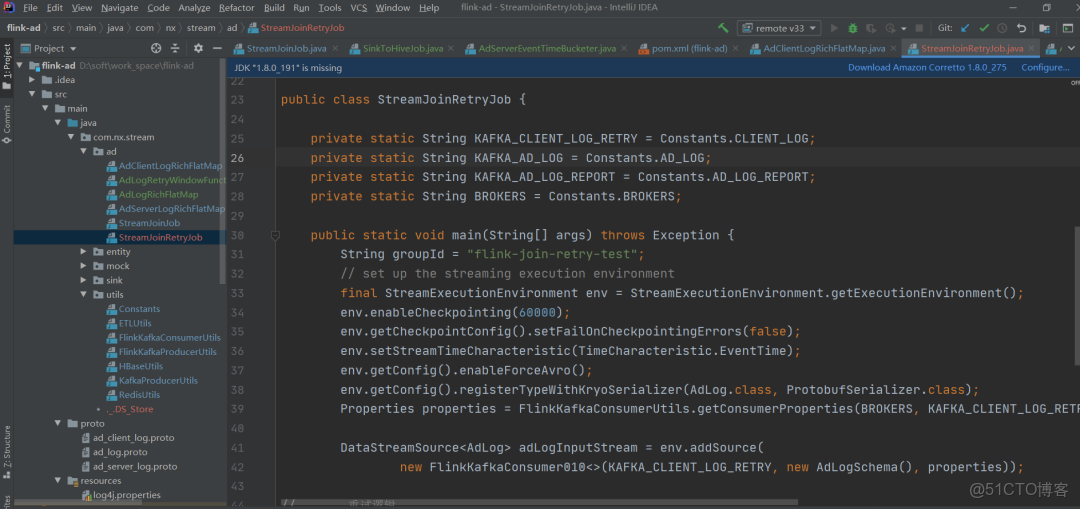 flinkkafka吞吐量 flink為什麼吞吐量大_javascript_03