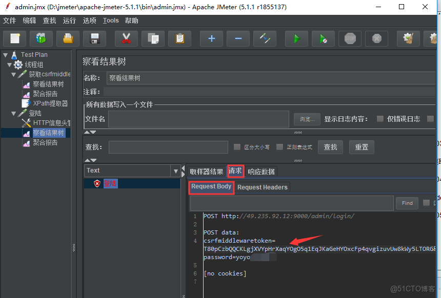 jemter提取authorization_正則表達式_19