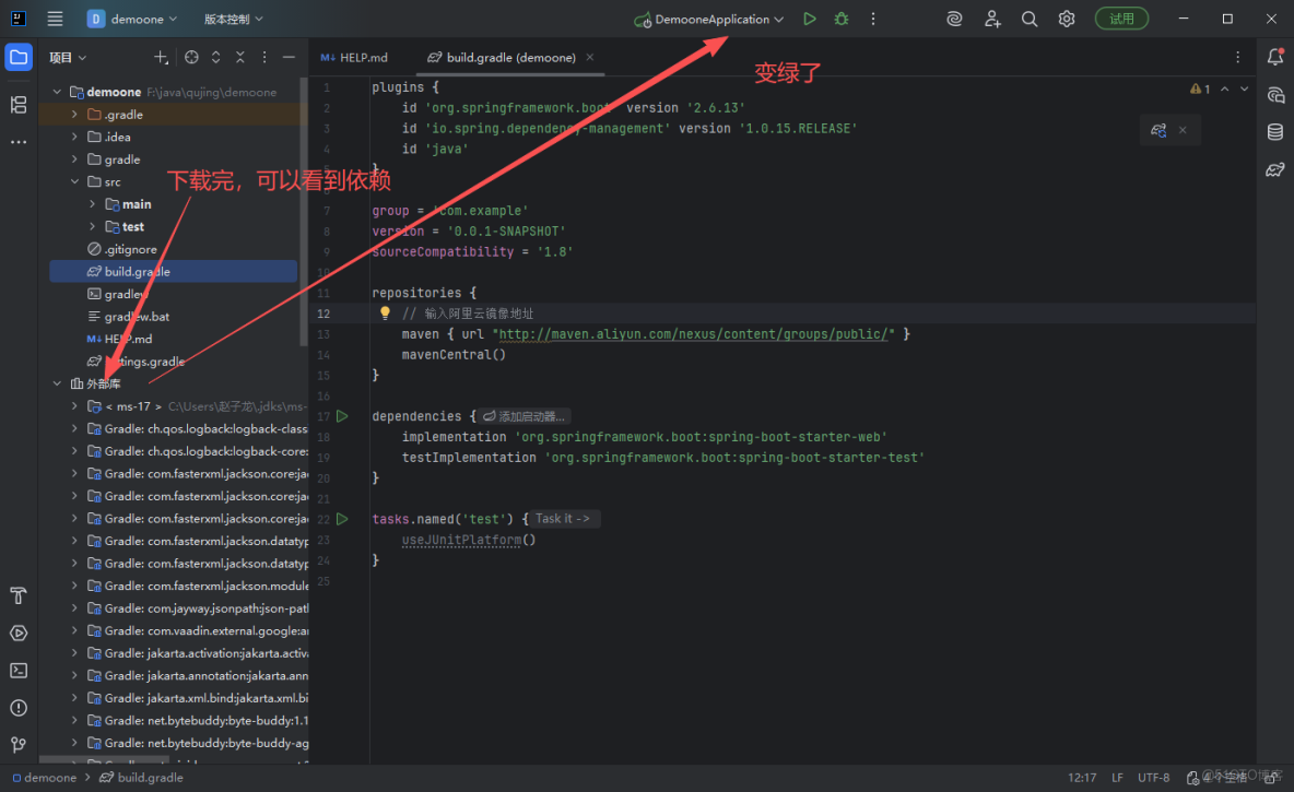 Spring Boot（1-2） 使用Gradle構建Spring Boot項目 - muzi1994的個人空間 -_mysql_07