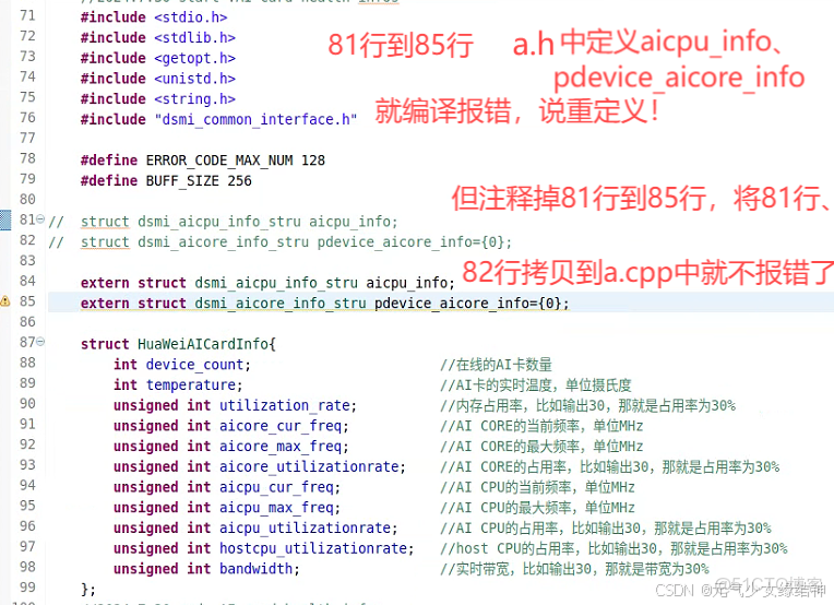 網心雲Docker ip經常變_d3_136