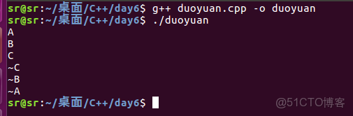 C++中的類繼承（4）繼承種類之單繼承&多繼承&菱形繼承_#算法_02