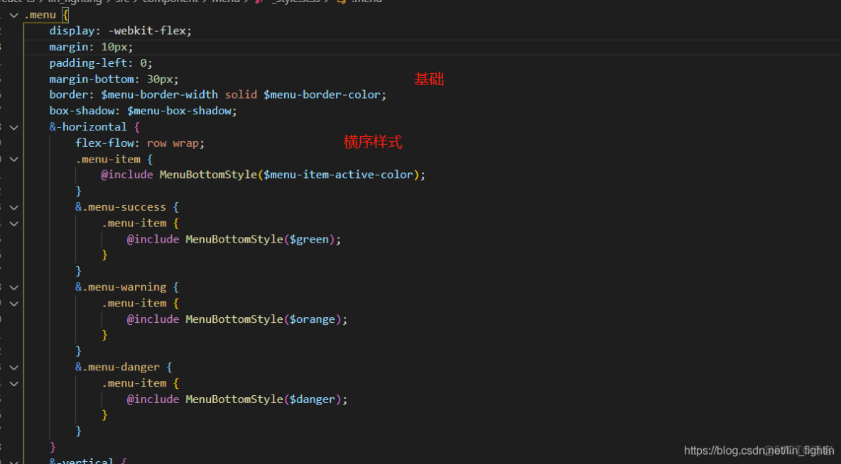 react ant design 菜單默認展開_共享數據_10