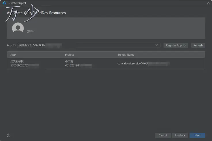 image-20250104215654355