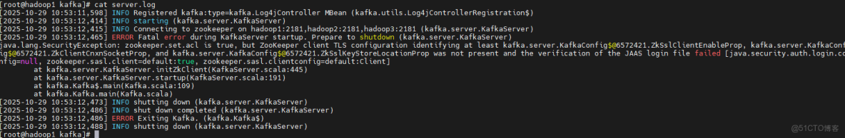 【Ambari開啓Kerberos】-Kafka啓動失敗處理_cdh