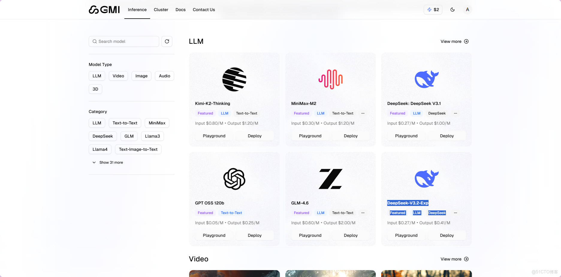 在這裏插入圖片描述