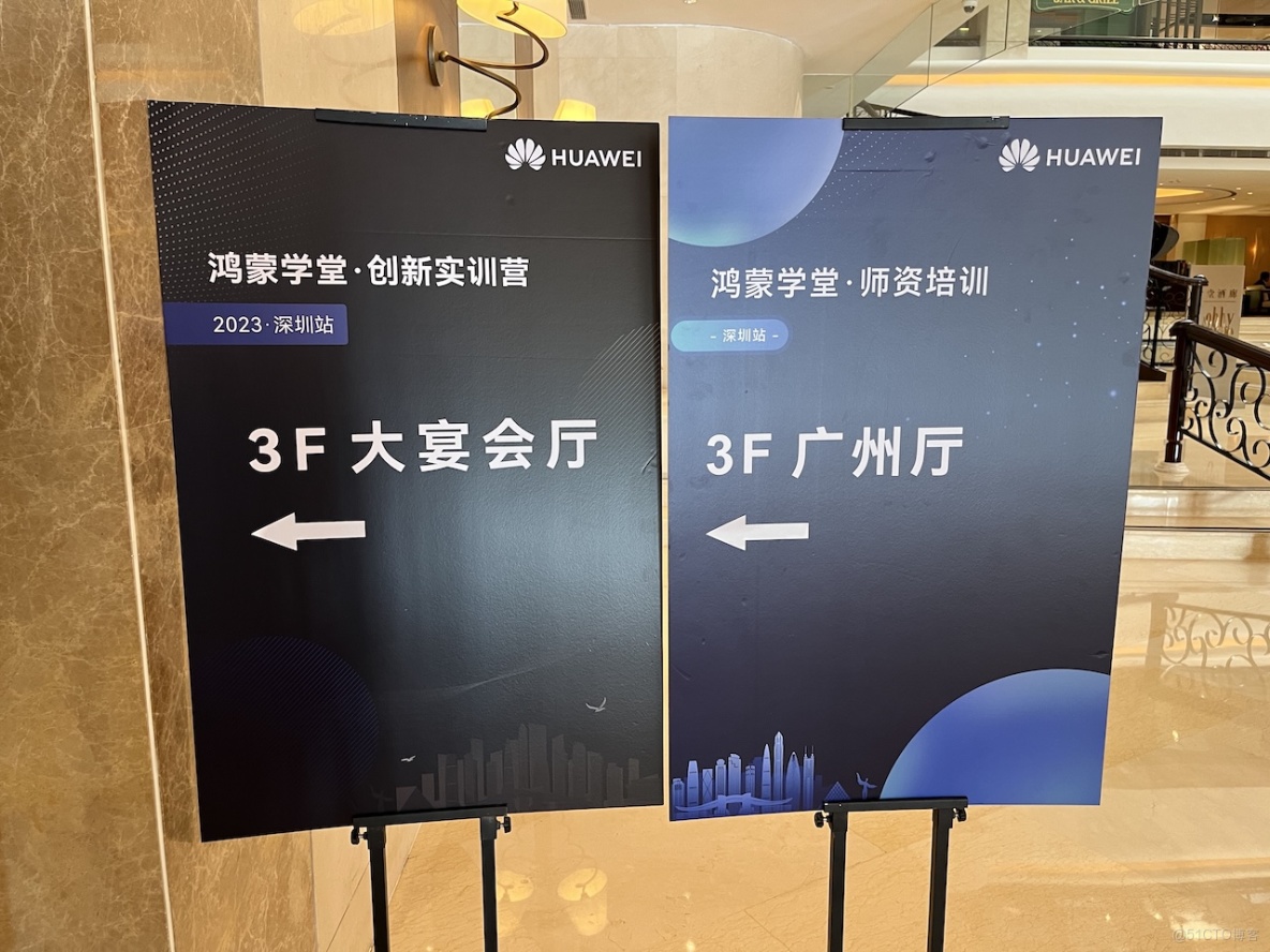 鴻蒙學習實戰之路：從API 9到20的技術演進與個人成長_雙向綁定