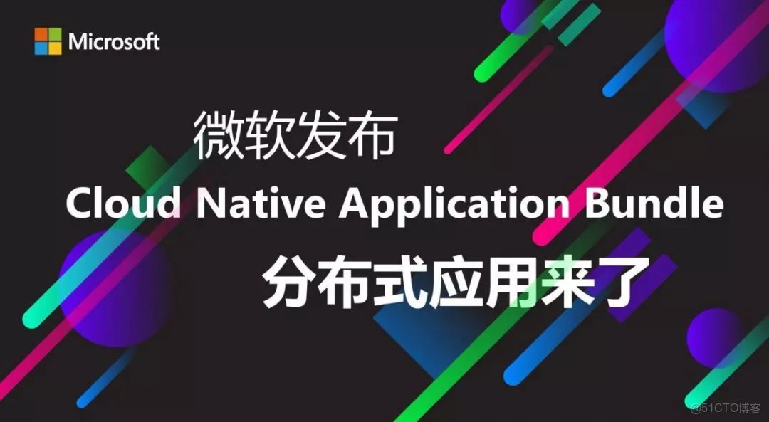 cnb docker_分佈式應用_02