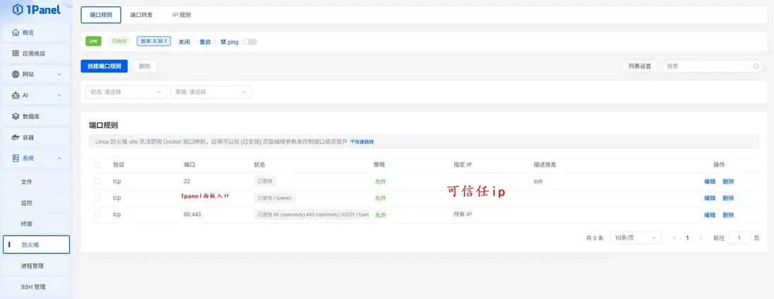 在這裏插入圖片描述