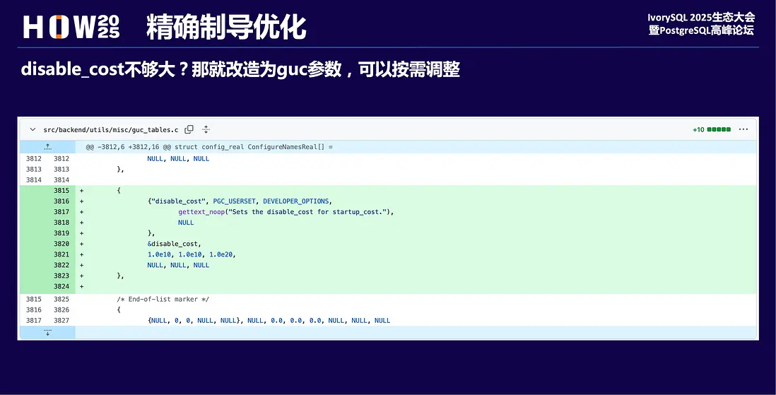 在這裏插入圖片描述