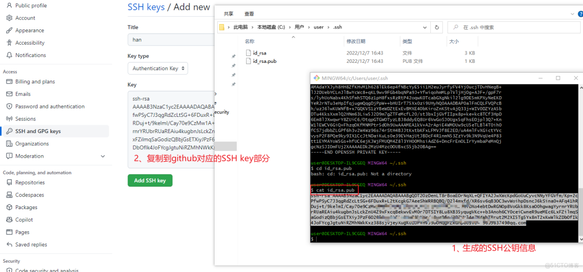 倉庫監管系統github_ide_19